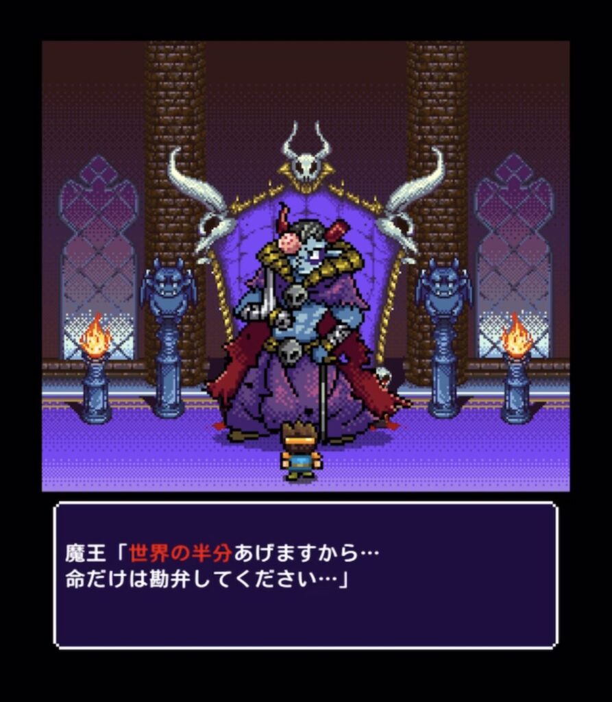 魔王が勇者から逃げ回る笑えるストーリー！