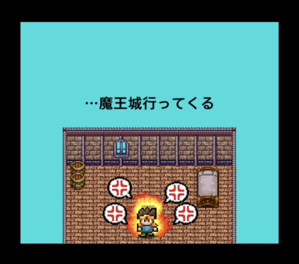 『魔王「世界の半分あげるって言っちゃった」』ってどんなゲーム？　まとめ